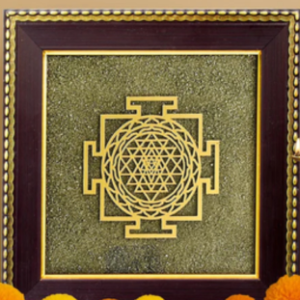 Shree Yantra on Raaw Pyrite Frame